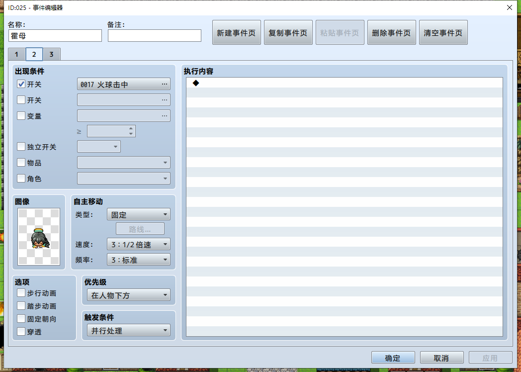 JH%)WNJ9STRCF2@)S{`L`0U.png