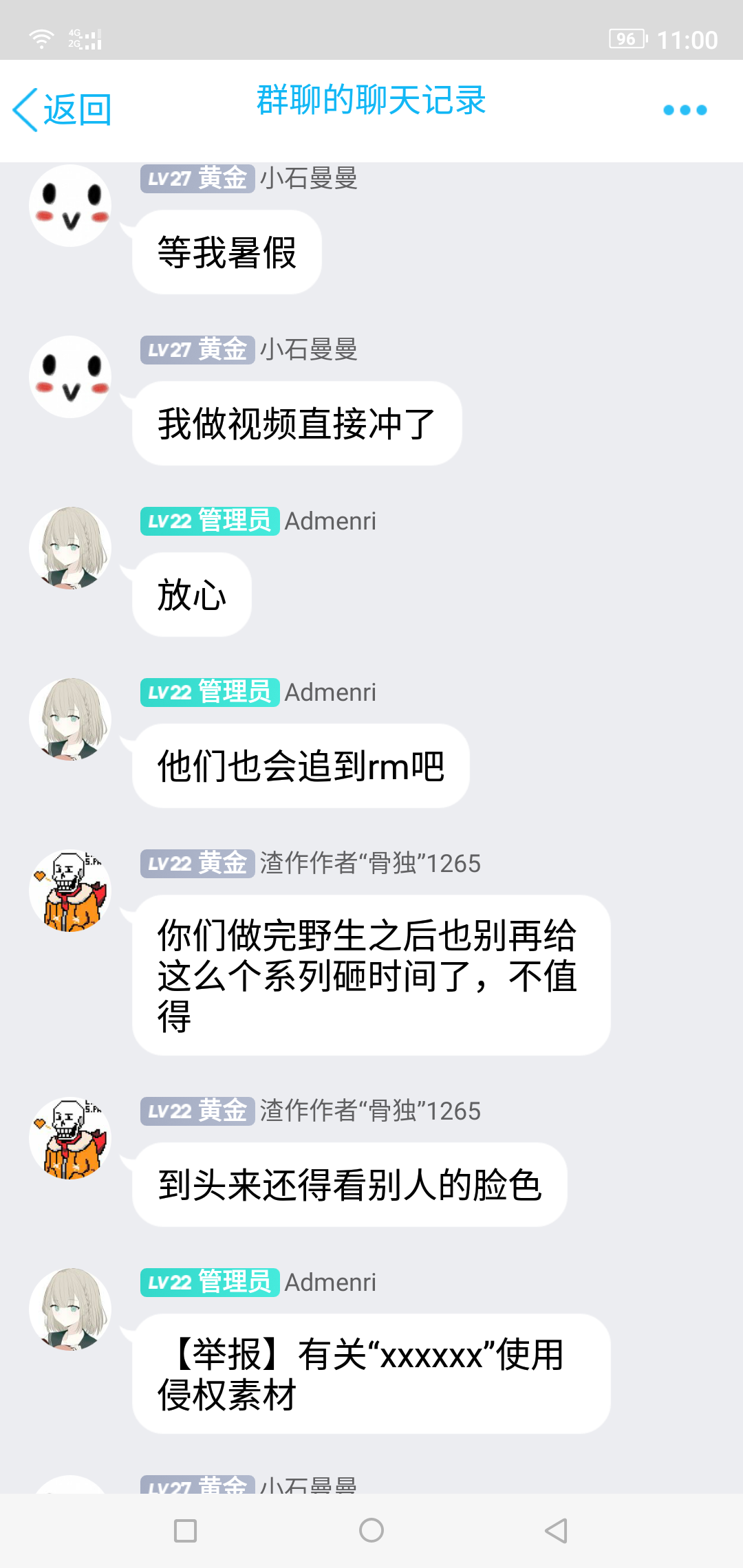 Screenshot_20210609-110024.png