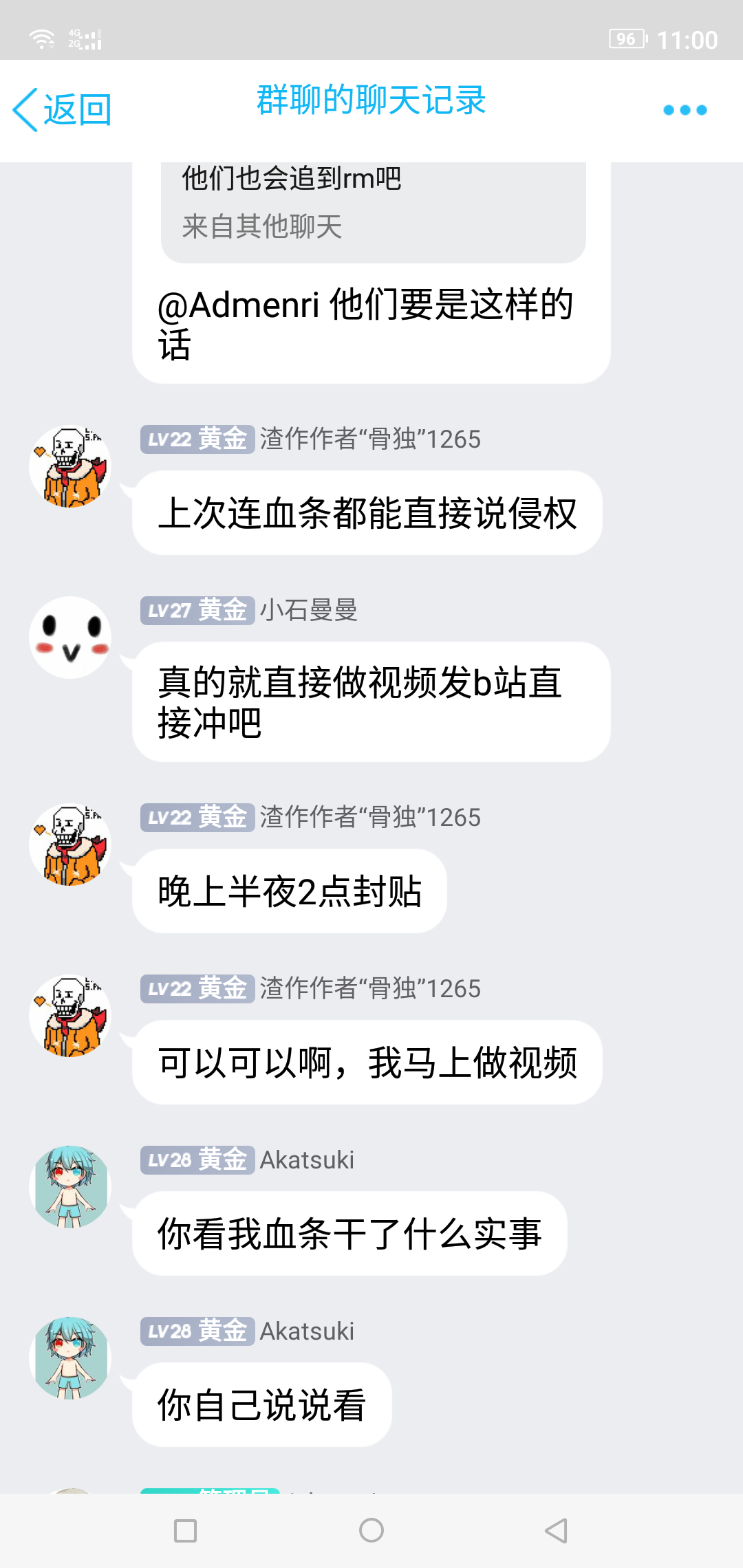Screenshot_20210609-110031.png