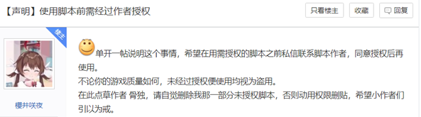 图片9.png