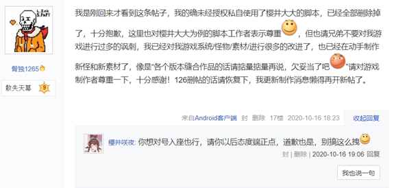 图片11.png