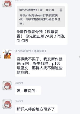 图片13.png