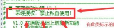 图片16.png