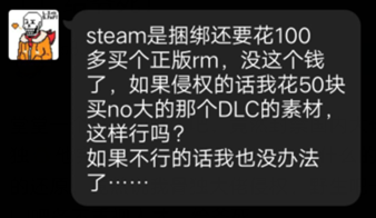 图片18.png