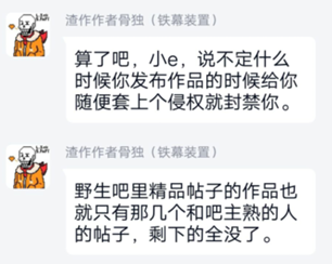 图片19.png