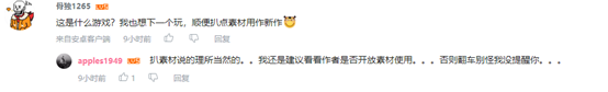 图片20.png