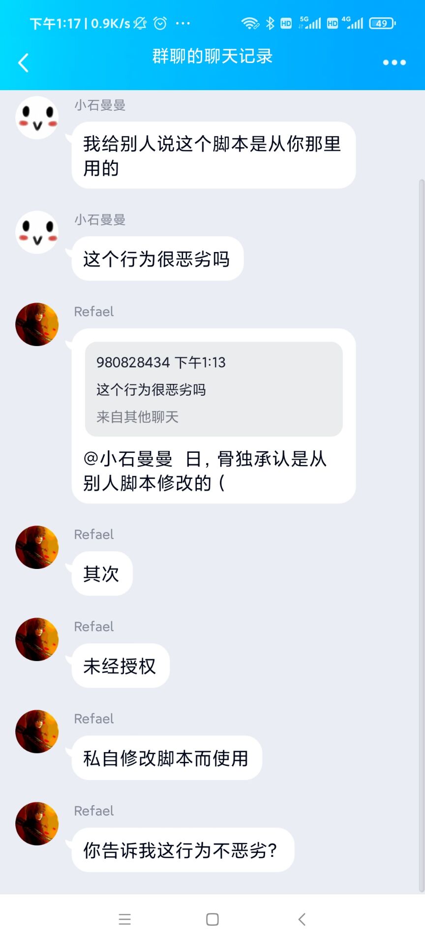 QQ图片20210609133127.jpg