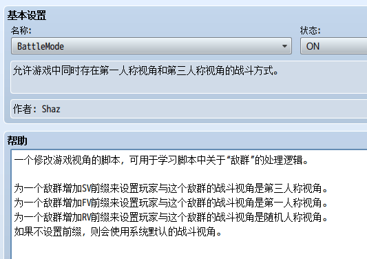新建文本文档 (2).gif
