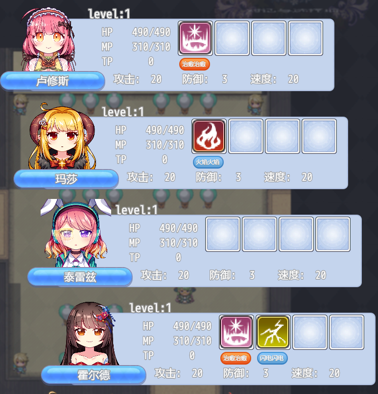 QQ截图20210613190453.png
