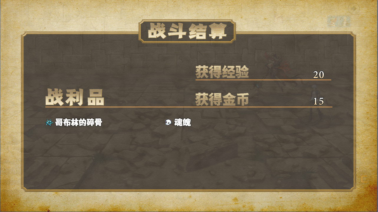 QQ图片20210616120502.png