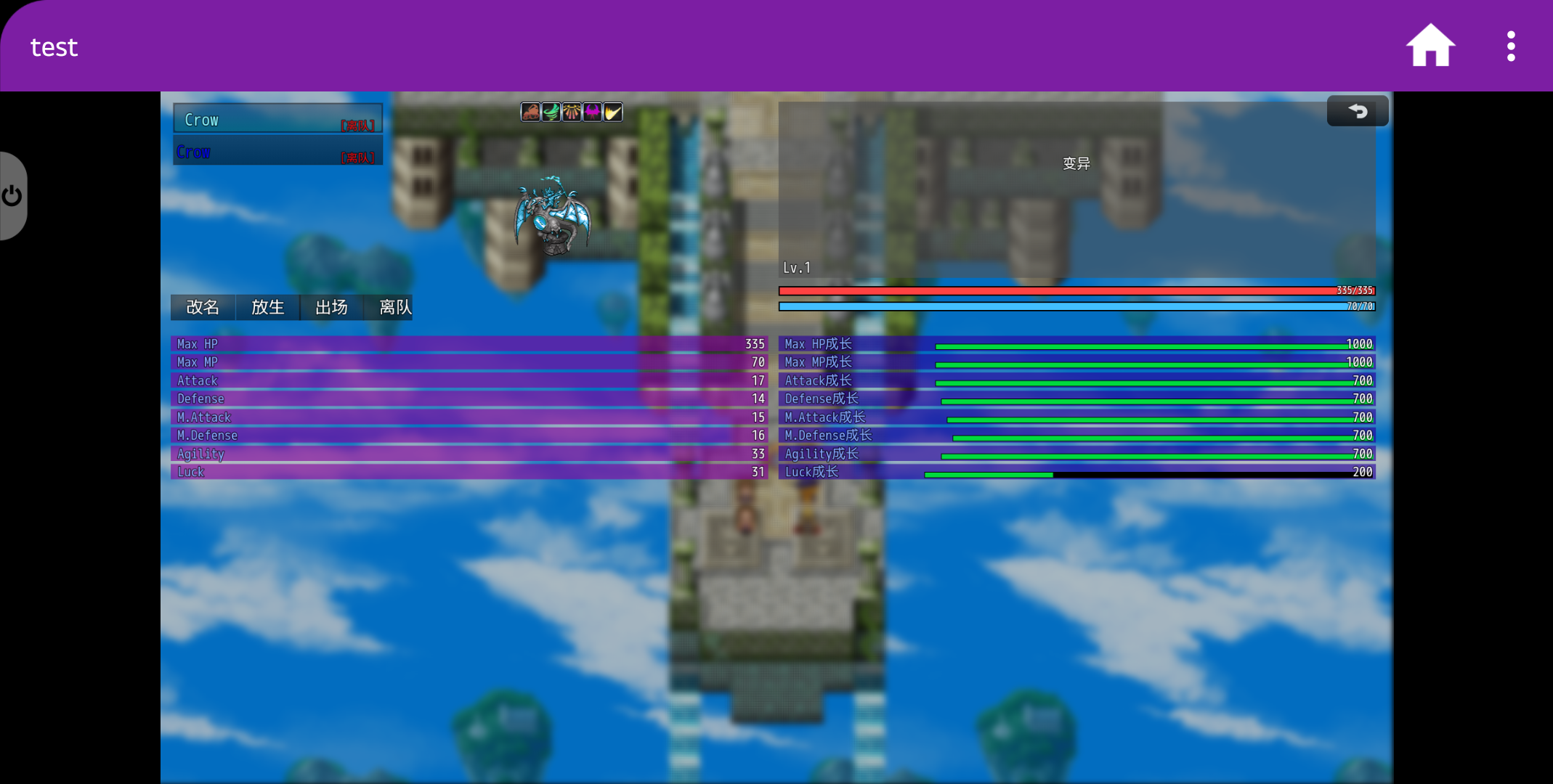 Capture+_2021-06-19-16-08-55.png