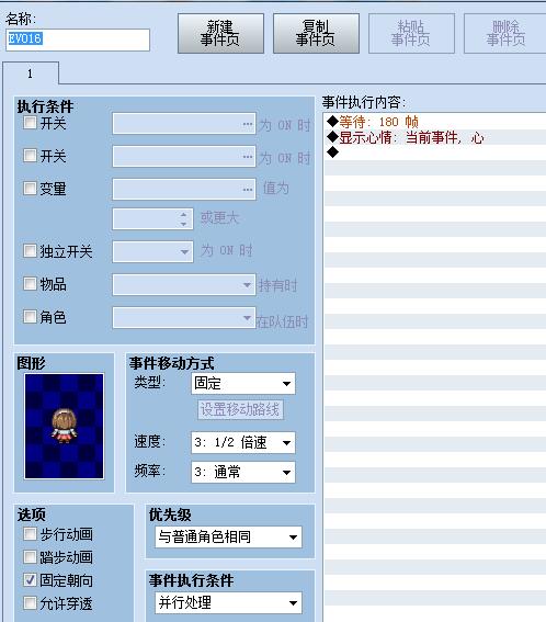 QQ截图20210621093351.jpg