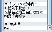 QQ截图20210621093341.jpg