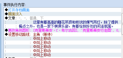 QQ图片20210621093239.png