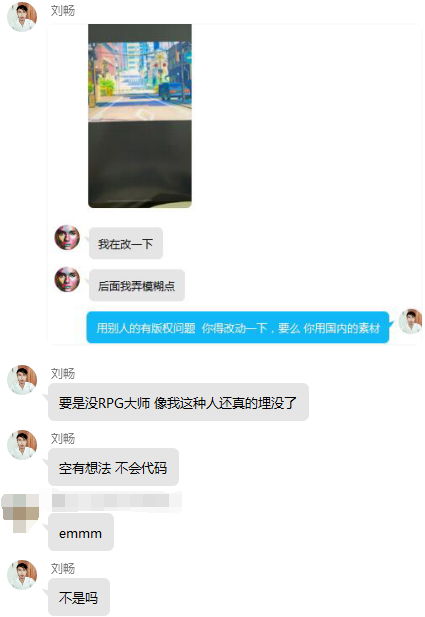 QQ图片20210621215716.png