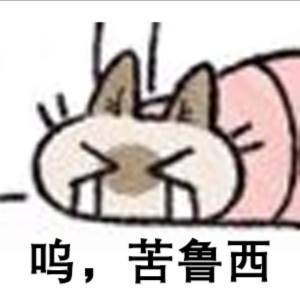 0)SL_O)K6OGL3B8AY}C$(XU.jpg