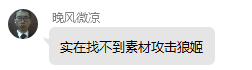 QQ图片20210219193141.png