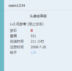 QQ截图20210621133153.png