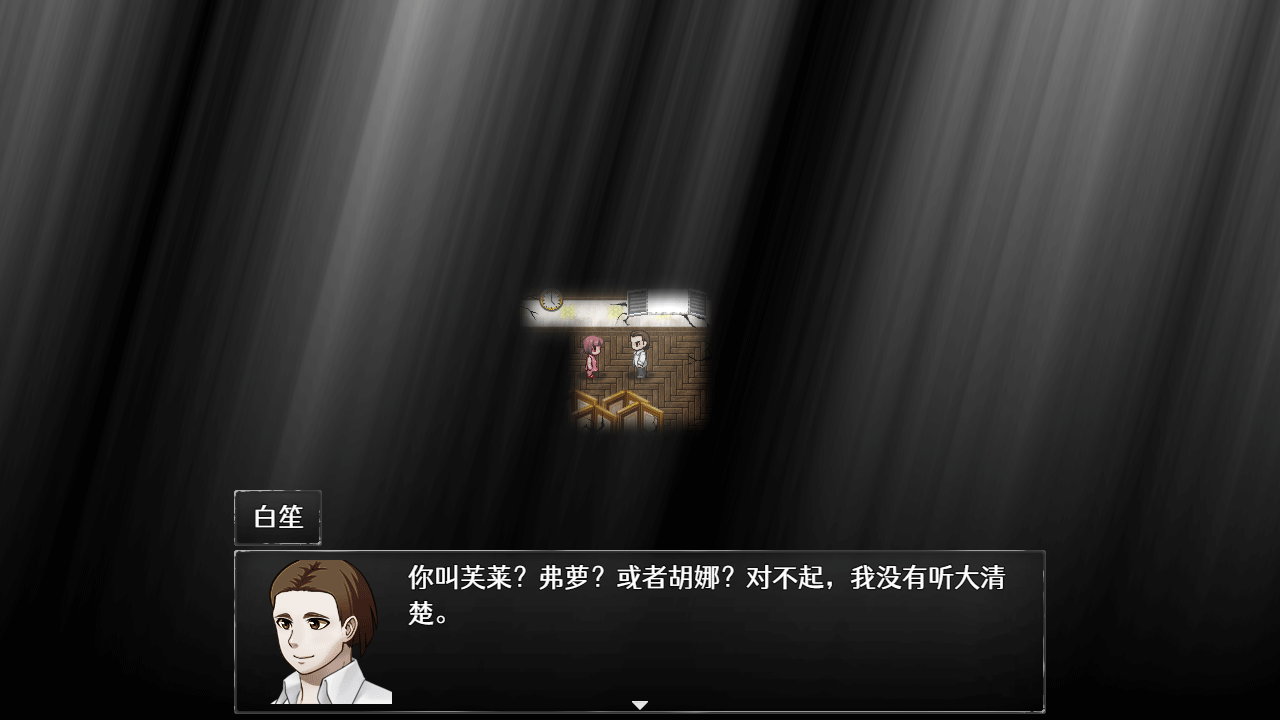 IRIS截图_0013_1624540380(1).png