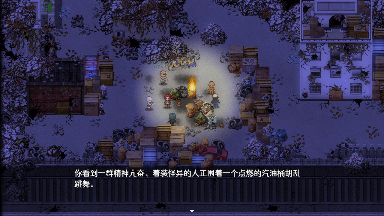 IRIS截图_0012_1624540876(1).png