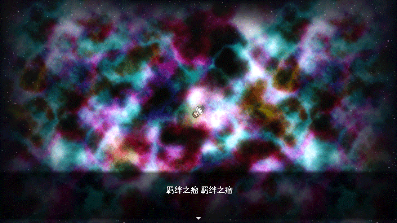 IRIS截图_0007_1624541534(1).png