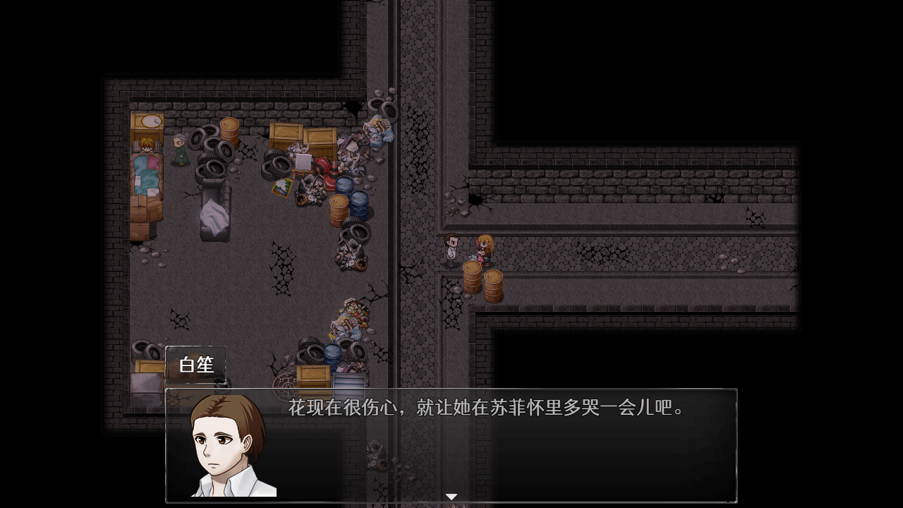 IRIS截图_0005_1624541793(1).png