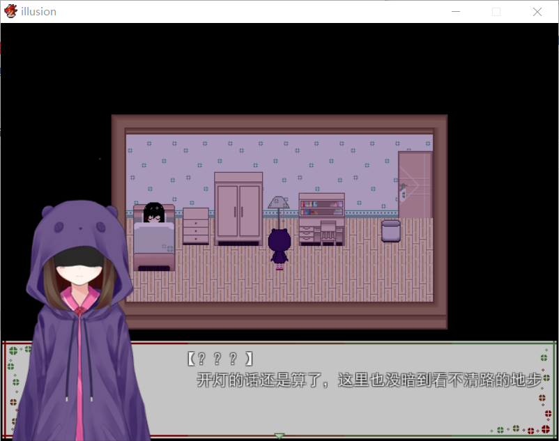 QQ图片20210625130358.png