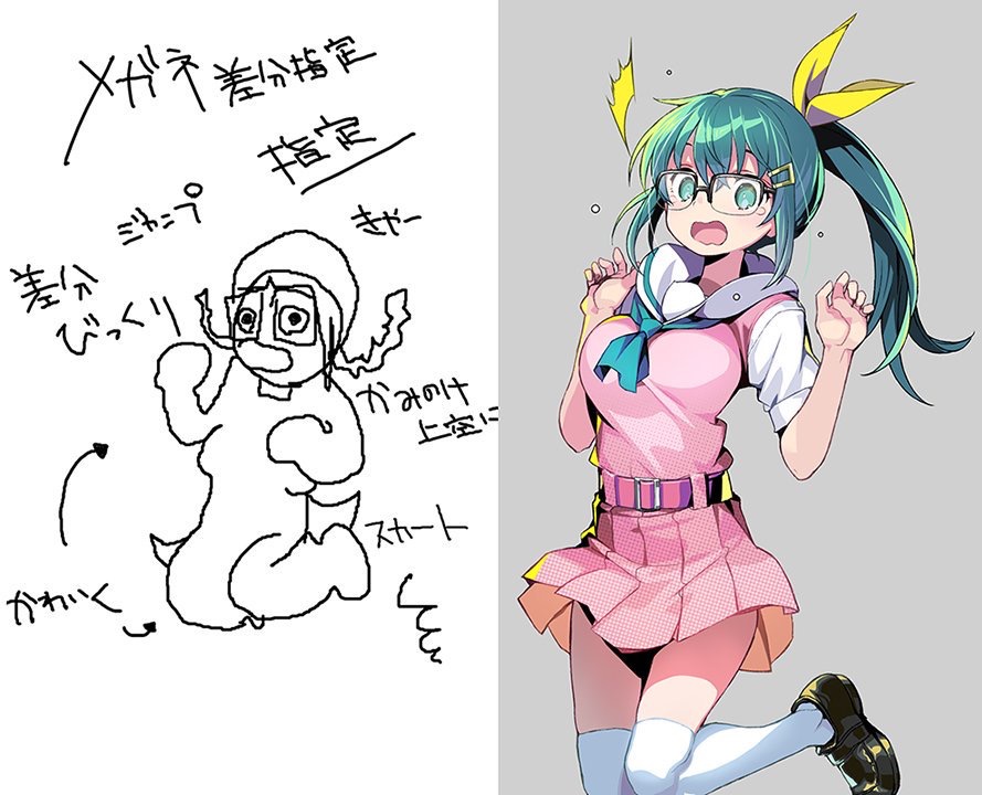 甲方乙方.JPG