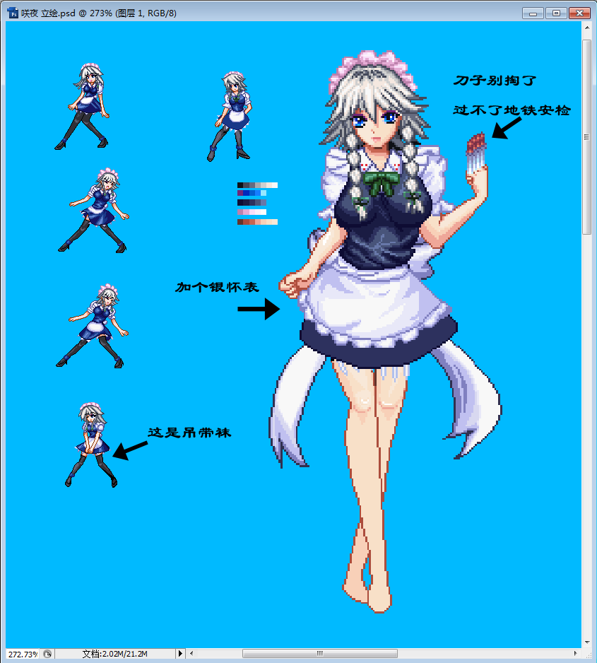 04.png
