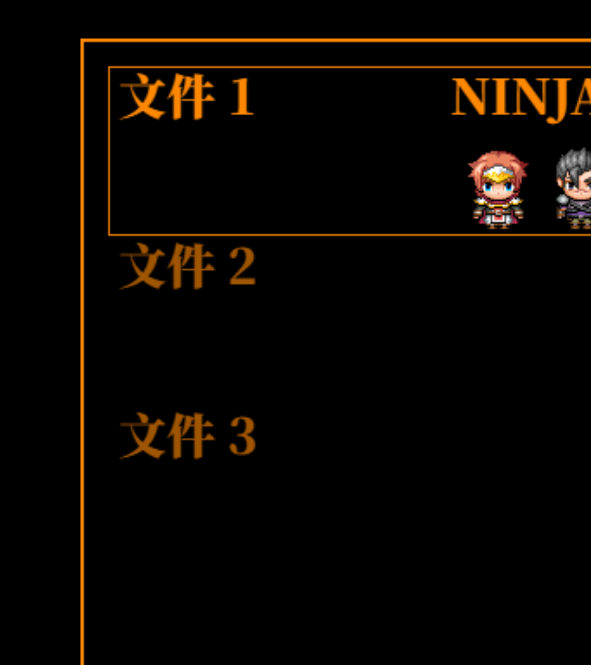 savefile.png