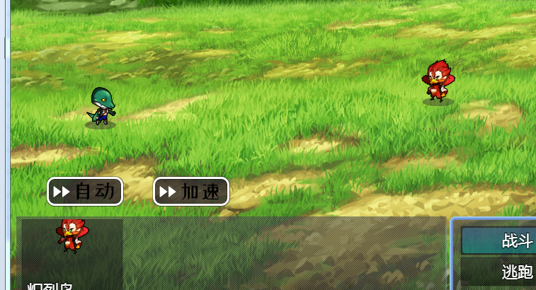 捕获.PNG