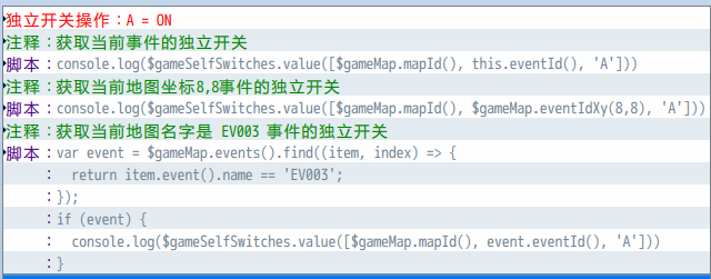 QQ截图20210706201244.png