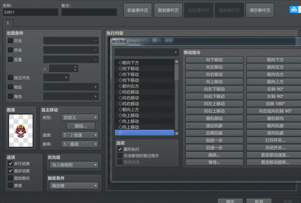 捕获.GIF