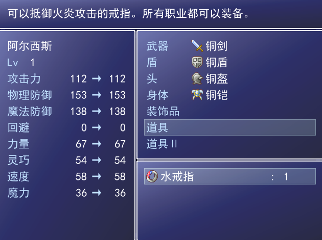 QQ截图20210708151338.png