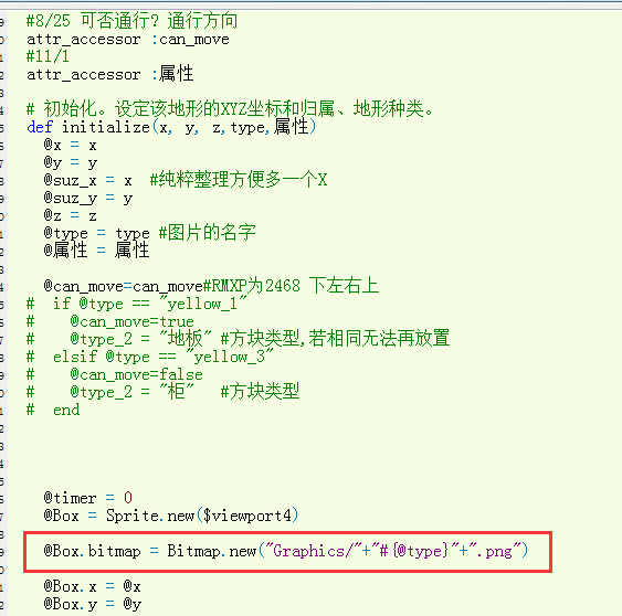 QQ截图20210708214406.png