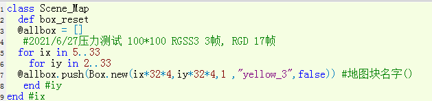 QQ截图20210708214329.png