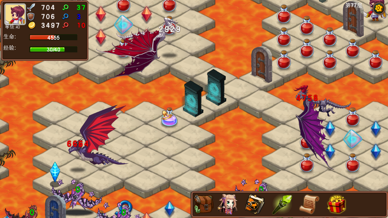 fire_1280_720.png