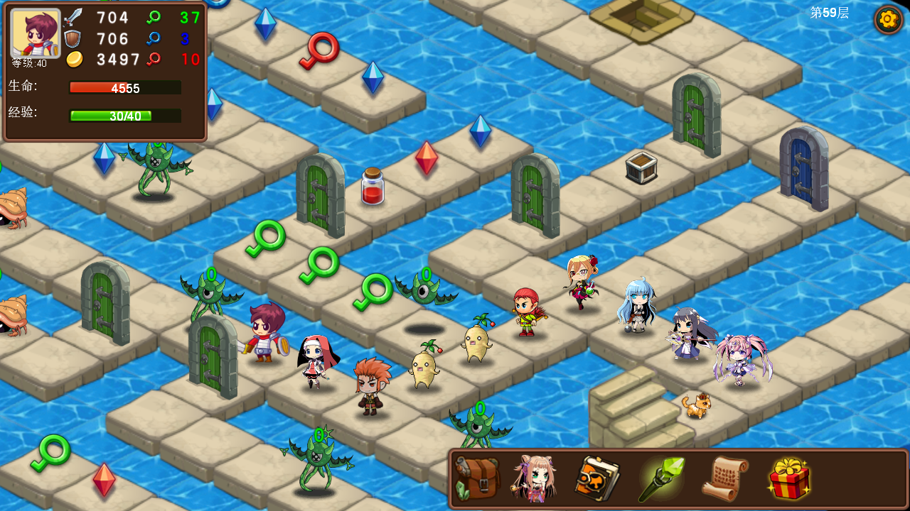 water_1280_720.png