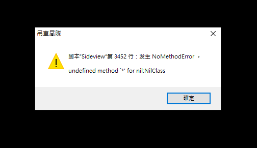 擷取2.PNG