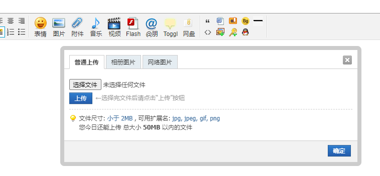 QQ截图20210711233032.png