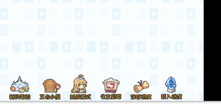 GIF.gif