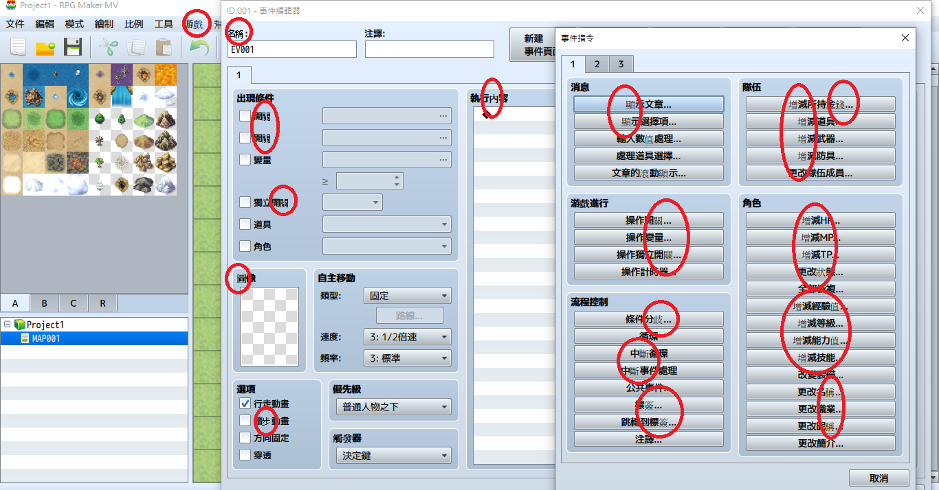 未命名.png