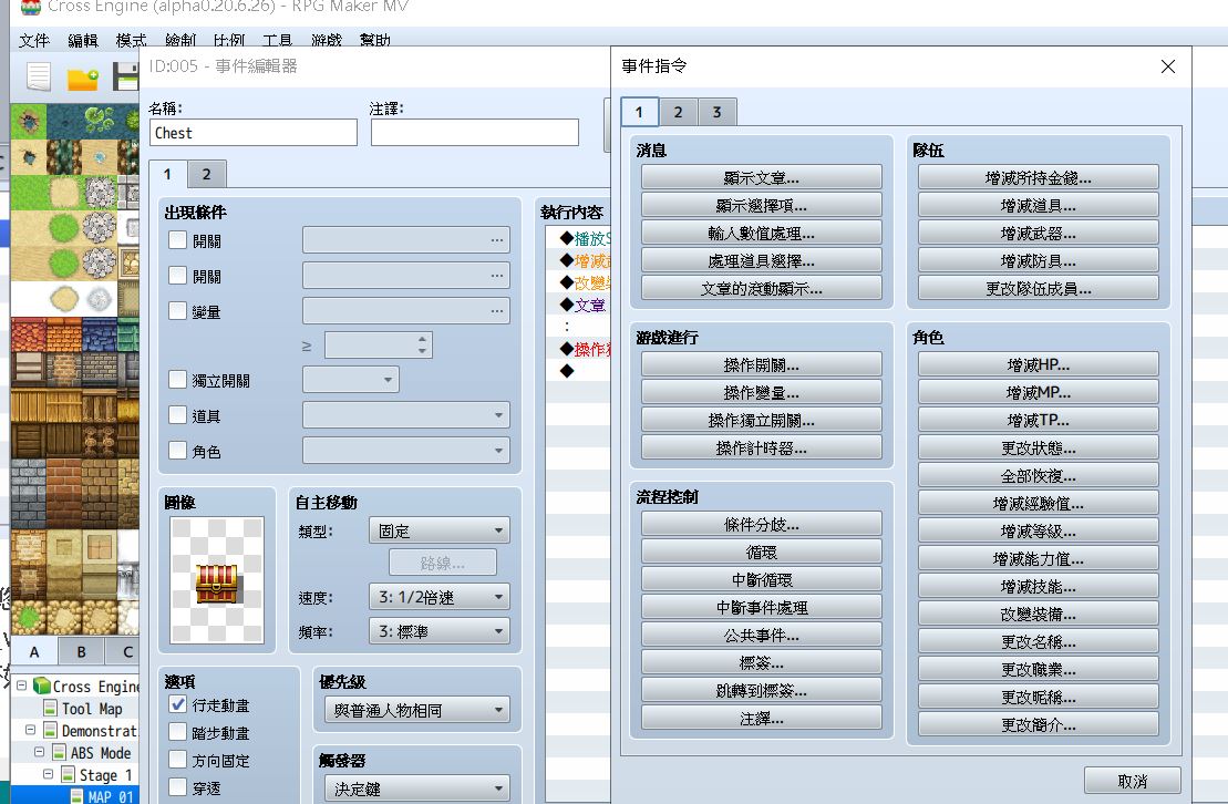 擷取.JPG