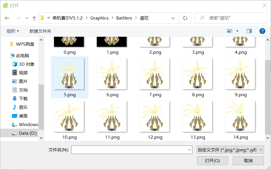 示例.png