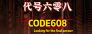 宣传图.png