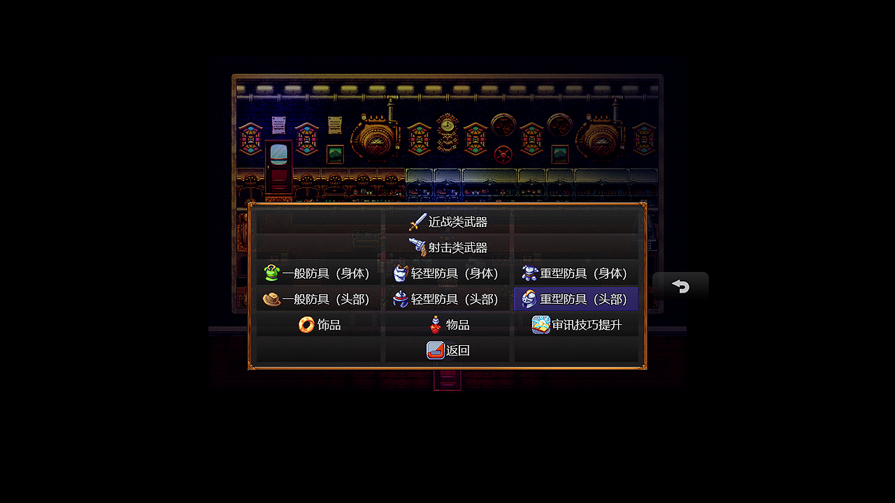 10.png