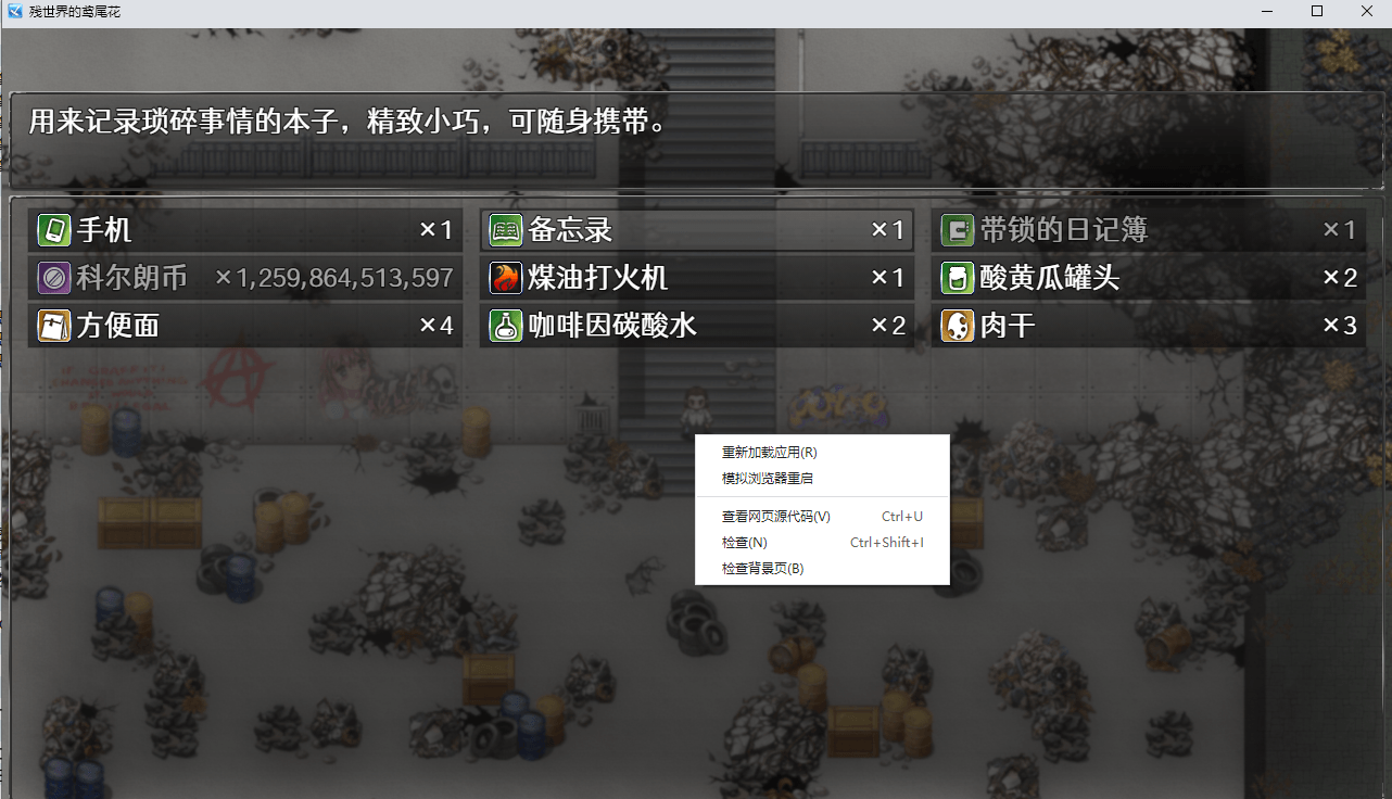 未标题-1.png