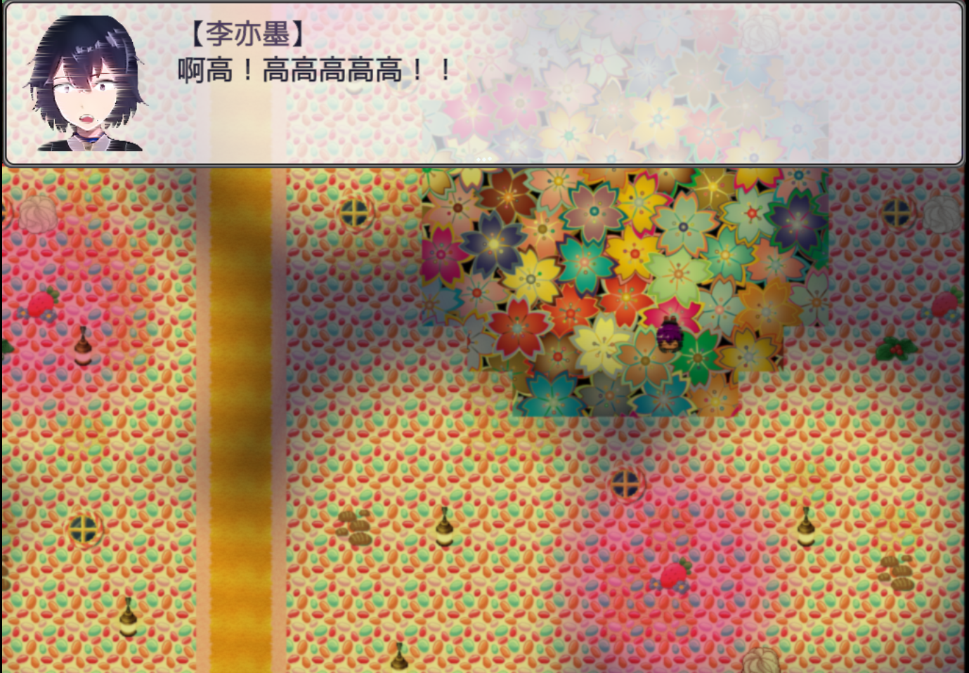 FSYKHES}I7CSL]86T80N$DP.png