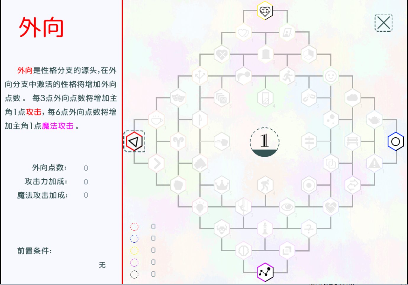4I_EPZ89H`AVJ({3(15ZPZP.png