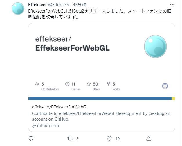 QQ截图20210716203734.jpg